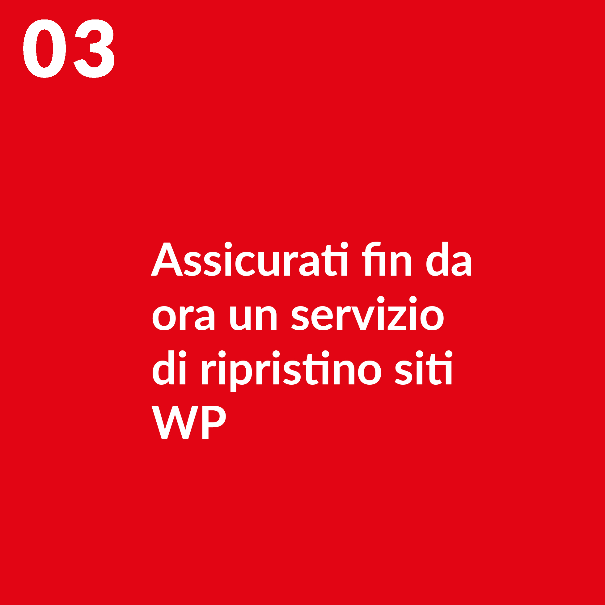  Scarta il regalo che protegge il tuo sito web WP