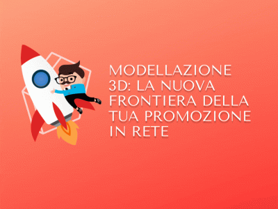 Modellazione 3D